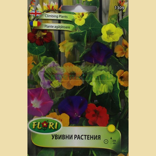 Увивни растения