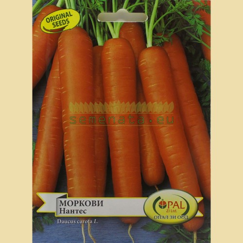 Моркови Нантес