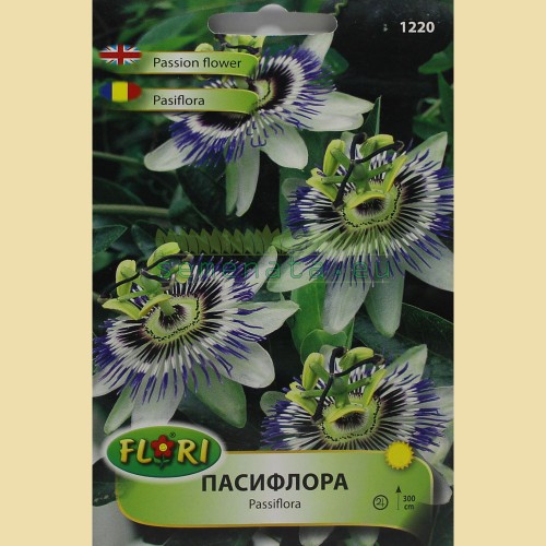 Семена на Пасифлора